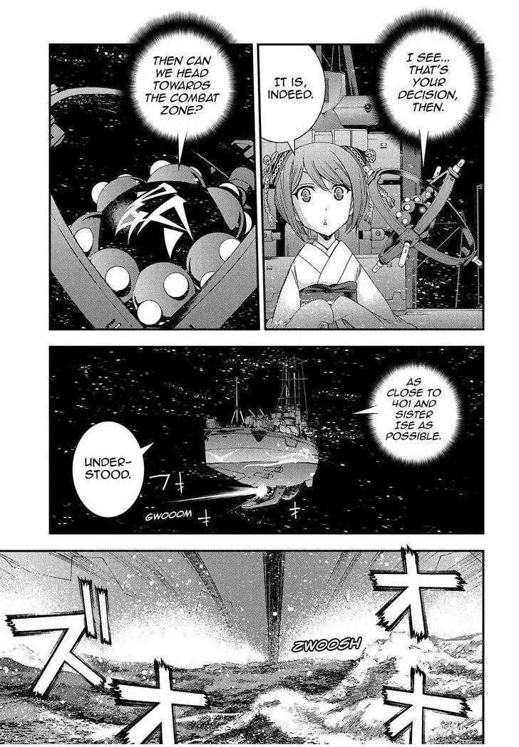 Aoki Hagane no Arpeggio Chapter 71 5